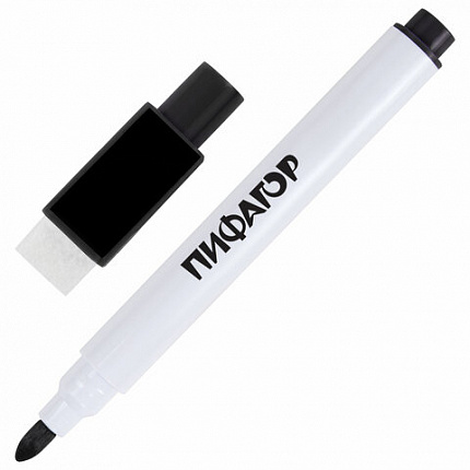 Маркеры стираемые 2 мм на магните со стирателем для белой доски ЧЕРНЫЕ, НАБОР 8 ШТУК, ПИФАГОР, 152563