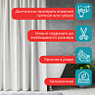 Шторка для ванной EVA, 180х200 см, кольца в комплекте, БЕЛЫЕ ЛИНИИ, PRIMILA (ПРИМИЛА), 700105