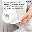 Бумага туалетная, спайка 6 шт., 2-слойная (6х48 м) FOCUS Extra, белая, 5067596