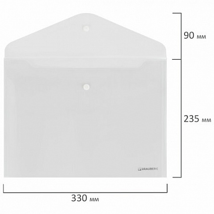 Папка-конверт с кнопкой BRAUBERG "SUPER", А4, прозрачная, ПРОЧНАЯ 0,2 мм, 272876
