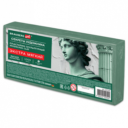 Пластилин скульптурный ЭКСТРА МЯГКИЙ ОЛИВКОВЫЙ "Секреты художника", 1 кг, BRAUBERG ART, 107510