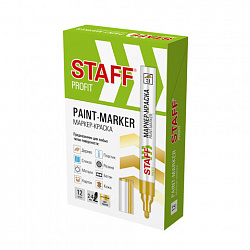 Маркер-краска лаковый (paint marker) 2-4 мм, ЗОЛОТИСТЫЙ, НИТРО-ОСНОВА, STAFF PROFIT, для любых поверхностей, 152579