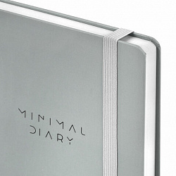 Ежедневник недатированный с резинкой А5 145х203 мм, BRAUBERG, твердый, 160 л, "Minimal", серый, 116302