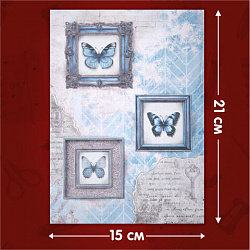 Бумага для скрапбукинга 15х21 см, двусторонняя,12 листов, 240 г/м2, АССОРТИ, 5 дизайнов, ОСТРОВ СОКРОВИЩ, 665441