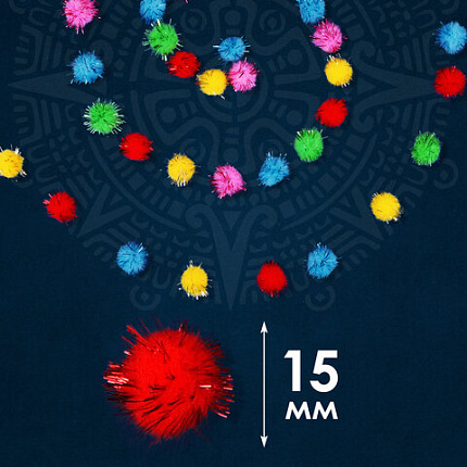 Помпоны для творчества, блестящие, 5 цветов, 15 мм, 50 шт., ОСТРОВ СОКРОВИЩ, 661427