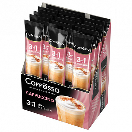 Кофе растворимый порционный COFFESSO "3 в 1 Cappuccino", пакетик 14 г, 102905