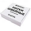 Нитки швейные 200 м, БЕЛЫЕ, 1 катушка, полиэстер, 40/2, DEVELIA (Девелиа), 667118