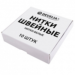 Нитки швейные 200 м, БЕЛЫЕ, 1 катушка, полиэстер, 40/2, DEVELIA (Девелиа), 667118