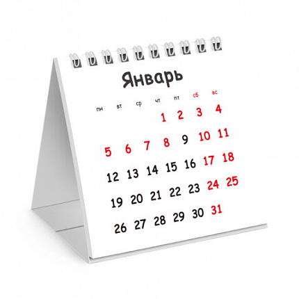 Календарь-домик настольный на гребне, 2026 г., BRAUBERG, 101х101 мм, "Котики", 117274