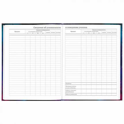 Дневник 5-11 класс 48 л., твердый, BRAUBERG, глянцевая ламинация, с подсказом, "Space cat", 106865