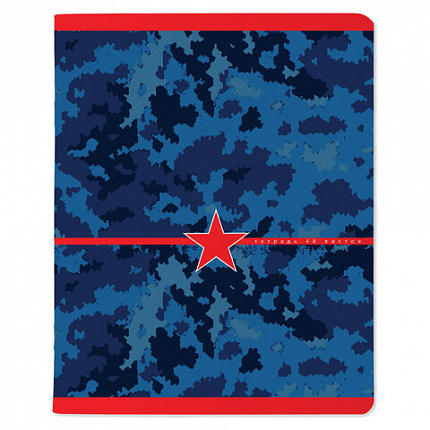 Тетрадь А5 48 л. АЛЬТ скоба, клетка, глянцевый лак, "Милитари. Камуфляж" (5 видов), 7-48-604