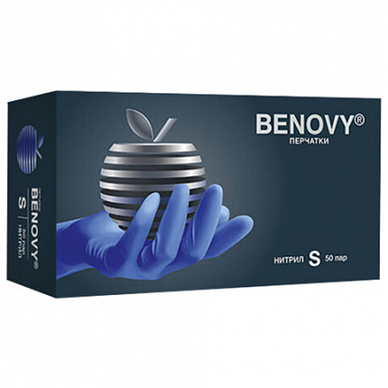 Перчатки нитриловые смотровые 50 пар (100 штук), размер 6-7, S (малый), сиреневые, BENOVY MultiColor