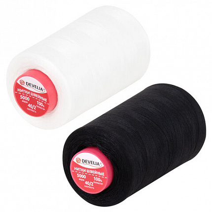 Нитки швейные 40/2 5000 ярд. (4572 м), Набор 2 белых/2 черных, DEVELIA (Девелиа), 665429