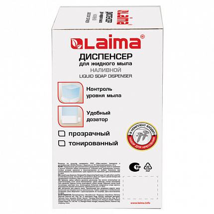 Дозатор для жидкого мыла LAIMA, НАЛИВНОЙ, 1 л, белый, ABS-пластик, 601794