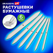 Растушевки для рисования бумажные, набор 6 штук, BRAUBERG ART CLASSIC, 192681