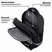 Рюкзак BRAUBERG STAR, 1 отделение, 5 карманов, "Будь начеку", черный, 40x29x13 см, 273132