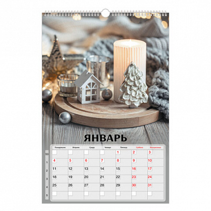 Календарь на гребне с ригелем 2027г, BRAUBERG, 12 листов, 30,0х45,0 см, "Бохо", 118376