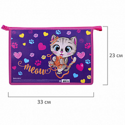 Папка для труда на молнии BRAUBERG А4, 2 отделения, органайзер, "Playing kitty", 270976