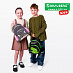 Рюкзак BRAUBERG KIDS PLAY детский, 1 отделение, 3 кармана, "Дино", 29х23х12 см, 274430