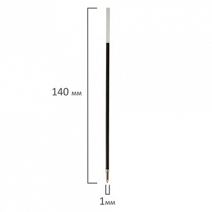 Стержень шариковый BRAUBERG 140 мм, СИНИЙ, узел 1 мм, линия письма 0,5 мм, 170177