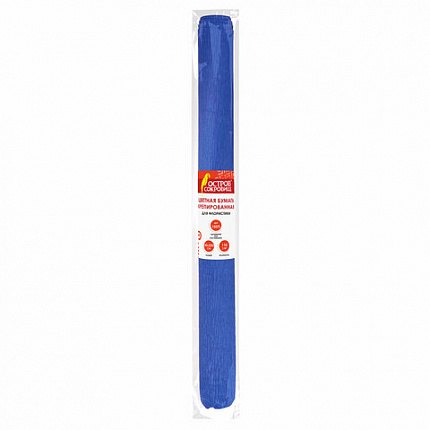 Бумага гофрированная/креповая, 110 г/м2, 50х250 см, синяя, ОСТРОВ СОКРОВИЩ, 129152