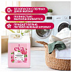 Кондиционер-ополаскиватель для белья 5 л, GRASS "EVA" sensitive, концентрированный, 125376