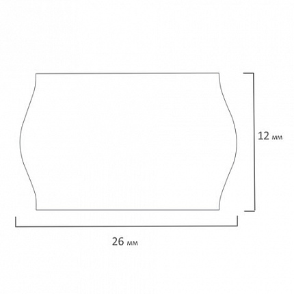 Этикет-лента 26x12 мм, волна, белая, КОМПЛЕКТ 10 рулонов по 1000 этикеток, 117549