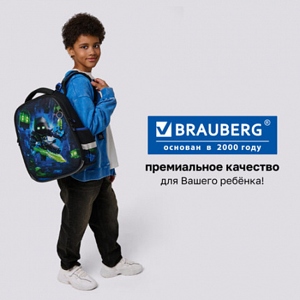 Ранец BRAUBERG PREMIUM, 2 отделения, с брелоком, "Неоновый рыцарь", объемный дизайн, 38х29х16 см, 274395