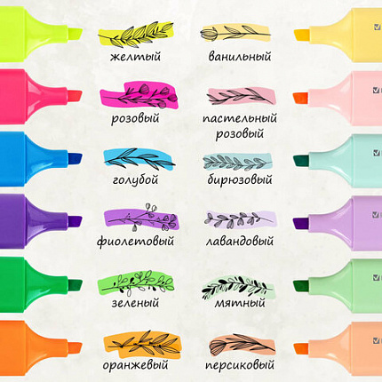 Набор текстовыделителей 12 ЦВЕТОВ на подставке, BRAUBERG "ORIGINAL NEON", линия письма 1-5 мм, 152217