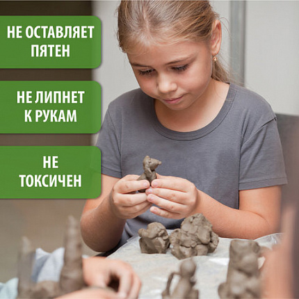 Пластилин скульптурный BRAUBERG ART CLASSIC, серый, 1 кг, твердый, 106525