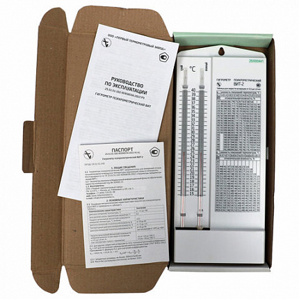 Гигрометр психрометрический ВИТ-2 с поверкой РФ, диапазон: от +15 до +40 °С, ПТЗ