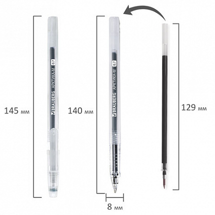 Ручка гелевая РОССИЯ "АРКТИКА-М", ЧЕРНАЯ, корпус тонированный, узел 0,7 мм, линия письма 0,5 мм, BRAUBERG, 143958