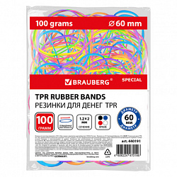 Резинки банковские TPR универсальные, диаметр 60 мм, 100 г, ЯРКИЕ ЦВЕТА, BRAUBERG SPECIAL, 440191