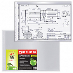 Папки-файлы БОЛЬШОГО ФОРМАТА (297х420 мм), А3, ГОРИЗОНТАЛЬНЫЕ, КОМПЛЕКТ 50 шт., 45 мкм, BRAUBERG, 221715