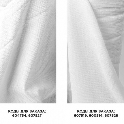 Полотно ВАФЕЛЬНОЕ, Узбекистан, отбеленное, рулон 0,45х50 м, плотность 200 (±10) г/м2, в пакете, LAIMA, 607528