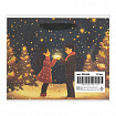 Пакет подарочный (1 шт.) новогодний, 26х13х32 см, "Love story", фольга, ассорти, ЗОЛОТАЯ СКАЗКА, 592445