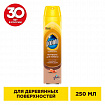 Полироль для мебели и деревянных поверхностей 250 мл, PRONTO (Пронто), аэрозоль, 864905