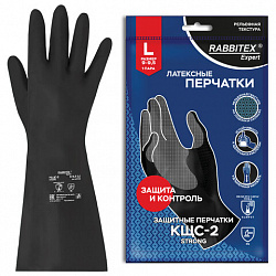 Перчатки латексные КЩС-2 STRONG химически устойчивые, тактильные, чёрные, размер 9-9,5, L (большой), RABBITEX (РАББИТЕКС) EXPERT, 609268
