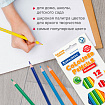 Карандаши цветные BRAUBERG PREMIUM, 12 цветов, шестигранные, грифель 3 мм, 181666
