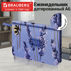 Еженедельник датированный 2027 МАЛЫЙ ФОРМАТ 95х155 мм, А6, BRAUBERG "Vista", под кожу, "Lavander", 118186