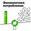 Батарейки аккумуляторные GP ReCharge Ni-Mh мизинчиковые КОМПЛЕКТ 2 шт., ААА (HR03) 400 mAh, 40AAAHCV, 40AAAHCV-2CRSB