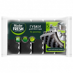 Губки для посуды 9,5х6,5 см XL STRONG effect, КОМПЛЕКТ 5 шт., черные, MASTER FRESH