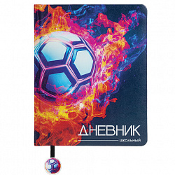 Дневник 1-11 класс 48 л., кожзам (твердая с поролоном), печать, ляссе с аппликацией, BRAUBERG, "Футбол", 107234