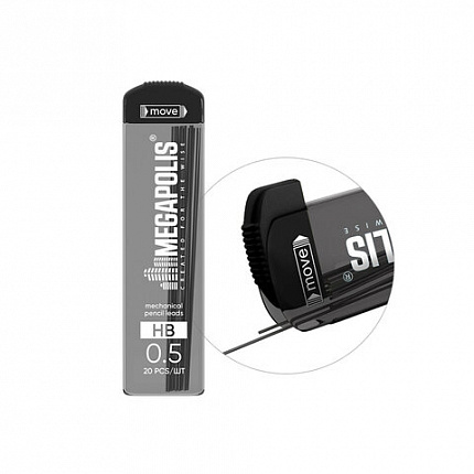 Грифели запасные для механических карандашей 0,5 мм ERICH KRAUSE, HB, КОМПЛЕКТ 20 ШТ., 20345