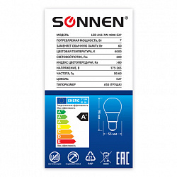 Лампа светодиодная SONNEN, 7 (60) Вт, цоколь Е27, груша, нейтральный белый свет, 30000 ч, LED A55-7W-4000-E27, 453694