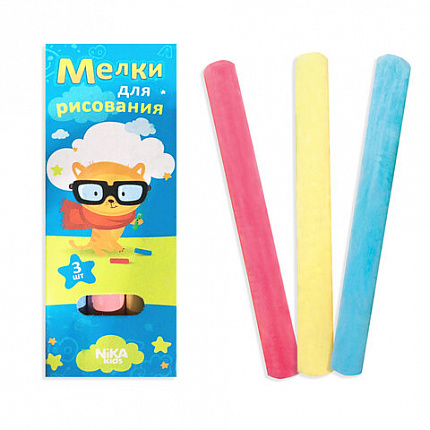 Мольберт растущий для мела/магнитно-маркерный, 53х46 см, BRAUBERG "NIKA KIDS", синий, 238049