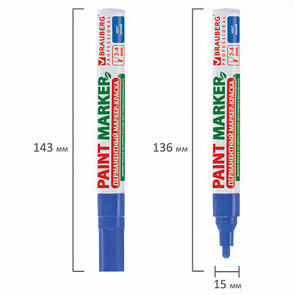 Маркер-краска лаковый (paint marker) 4 мм, СИНИЙ, БЕЗ КСИЛОЛА (без запаха), алюминий, BRAUBERG PROFESSIONAL, 150873