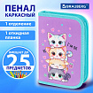 Пенал BRAUBERG, 1 отделение, 1 откидная планка, полиэстер, 21х14 см, "Забавные котята", 273523