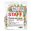 Резинки банковские универсальные диаметром 40 мм, STAFF 100 г, цветные, натуральный каучук, 440163
