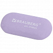 Ластик BRAUBERG "PASTEL OVAL", 50х23х10 мм, цвета ассорти, овальный, 274023